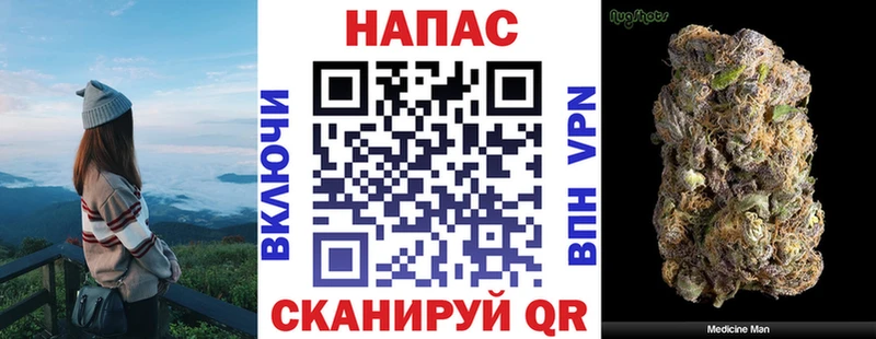 Наркошоп купить Амфетамин  Меф мяу мяу  ГАШИШ  КОКАИН  Переславль-Залесский