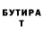 Амфетамин 97% SKITLE