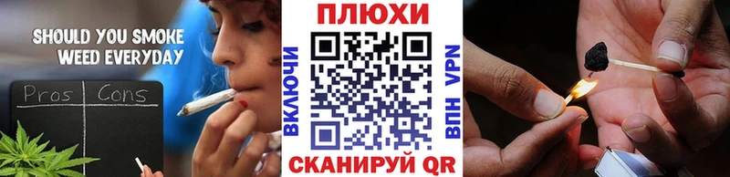 Купить  Переславль-Залесский  ГАШИШ индика сатива 