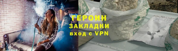 мет Бугульма
