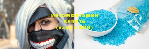 мет Бугульма