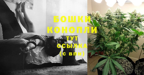 мет Бугульма