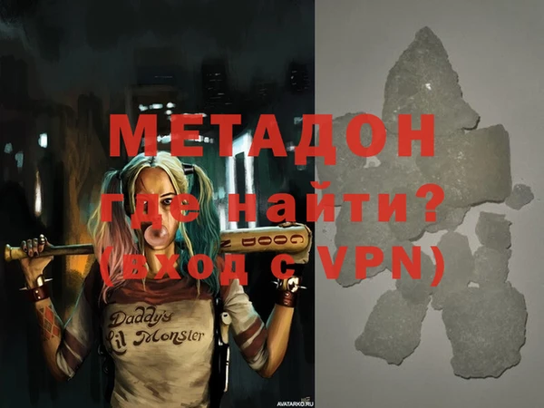 мет Бугульма