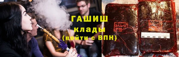 мет Бугульма