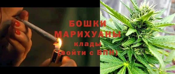 мет Бугульма