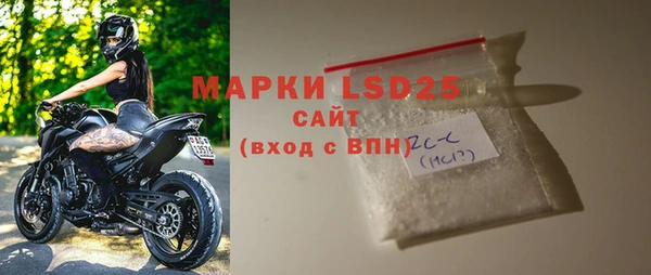 мет Бугульма