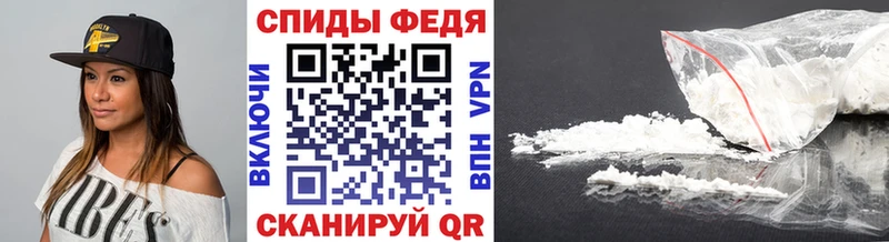 Купить закладки  Переславль-Залесский  МЕТАМФЕТАМИН винт 