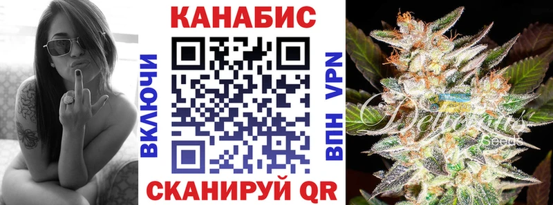 МАРИХУАНА THC 21%  Купить закладки  Переславль-Залесский 